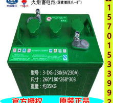 高清圖片