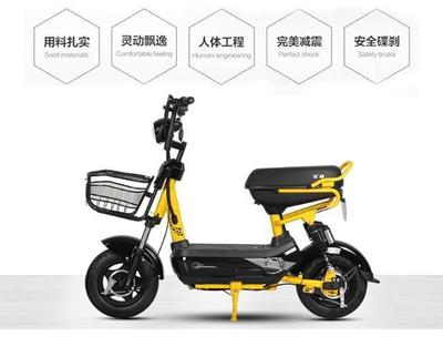五羊電動車木豆電瓶車自行車電動摩托車60V72V簡易款助力車鋰電車